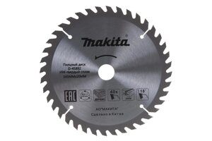 Пильный диск для дерева, 165x20x2x40T Makita