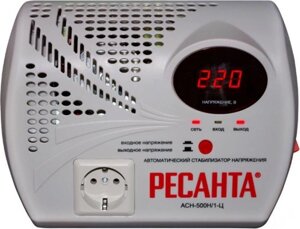 РЕСАНТА Стабилизатор АСН- 500 Н/1-Ц (140-260в, 500вт, при U=190вольт)