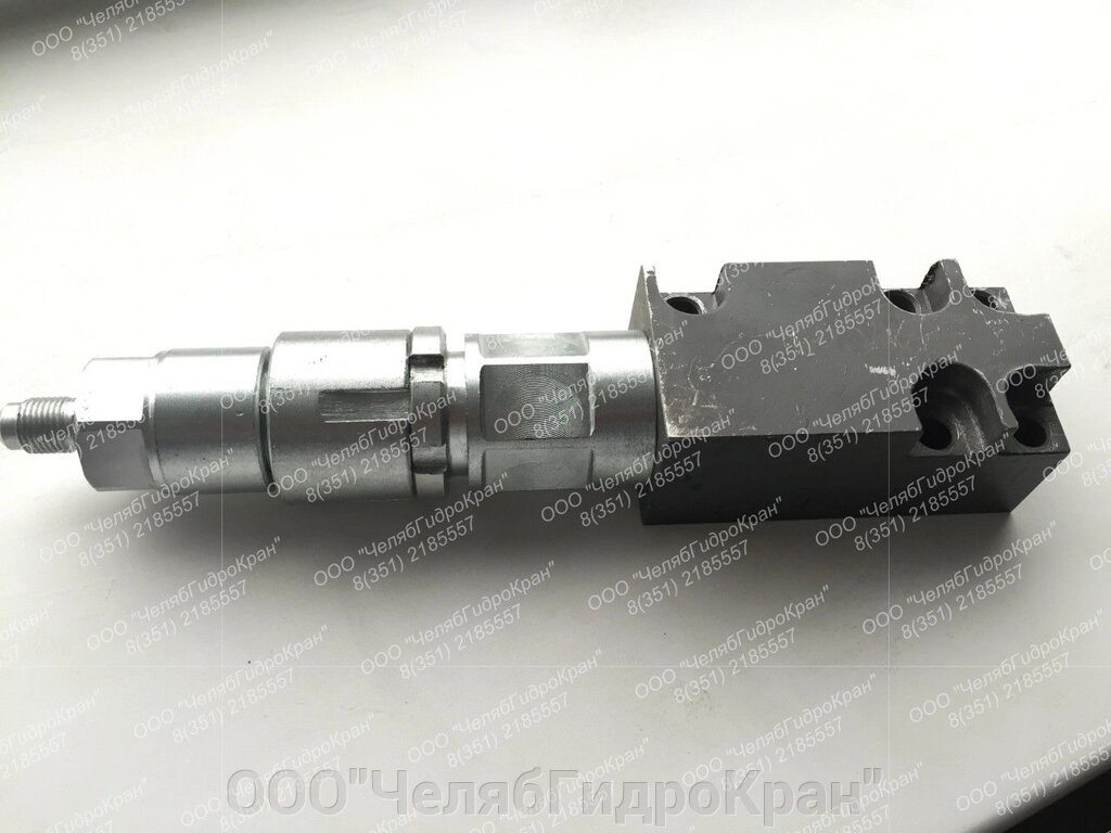 Клапан РС25-20 от компании ООО"ЧелябГидроКран" - фото 1