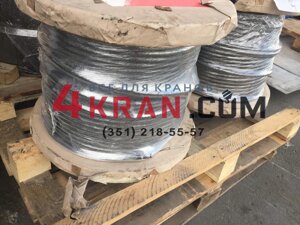 Канат A4ALC 15,0 LHLL-2160/200 МС Pack 133 КС-55713-5В в Челябинской области от компании ООО"ЧелябГидроКран"