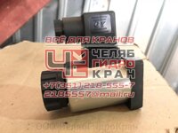 Электромагниты