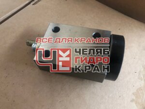 Клапан ускорения гидромотора для КВМ 36К Г24 01 в Челябинской области от компании ООО"ЧелябГидроКран"