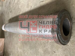 Ось основания стрелы КС-5576Б.340.07.000 в Челябинской области от компании ООО"ЧелябГидроКран"
