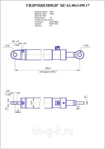 Выдвижения опор ГЦА.01.000 автокрана Ивановец КС-3574, КС-3575, КС-35714-1 в Челябинской области от компании ООО"ЧелябГидроКран"