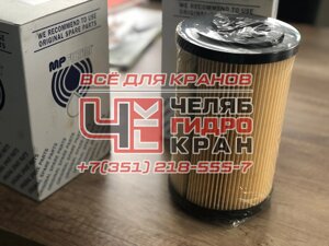 Фильтр MPF 400 2AG3P25NB P01 / 160Р024712 КС-45721М.95.20.000 в Челябинской области от компании ООО"ЧелябГидроКран"