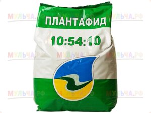 Агромастер Плантафид 10-54-10+Те, 1 кг