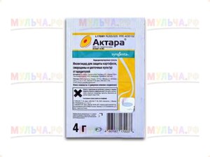 Avgust - Актара, пакет 4 г