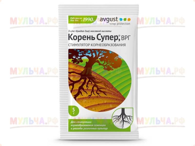 Avgust - Корень Супер, пакет 10 г от компании Наш Кедр и Мульча. рф - фото 1