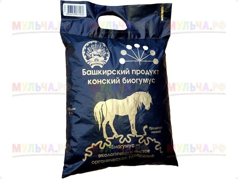 Биогумус конский "Башкирский продукт", 8 л от компании Наш Кедр и Мульча. рф - фото 1