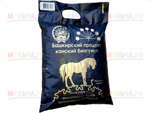 Биогумус конский "Башкирский продукт", 8 л