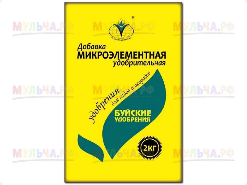 Буйские мин. Добавка микроэлементная удобрительная, 2 кг от компании Наш Кедр и Мульча. рф - фото 1