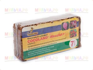 Cocoland Субстрат кокосовый в блоках Cocoland Absolut, 55-60 л (5 кг)