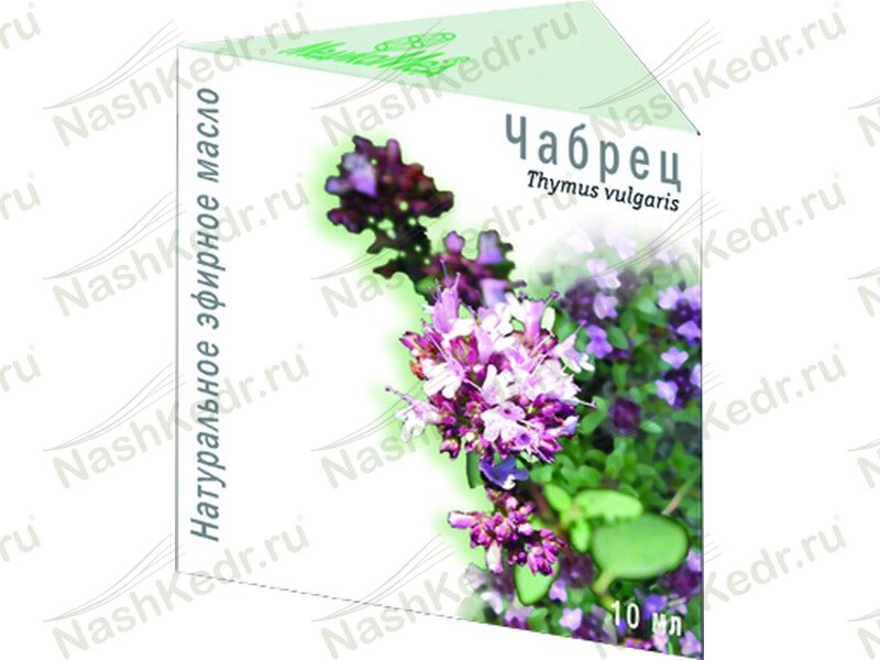 Эфирное масло чабрец 10 мл. инд/уп Уценка от компании Наш Кедр и Мульча. рф - фото 1