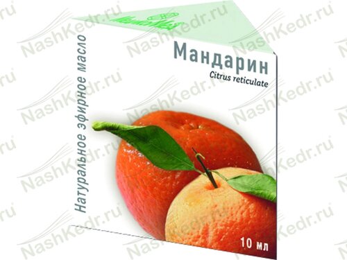 Эфирное масло мандарин 10 мл. инд/уп Уценка