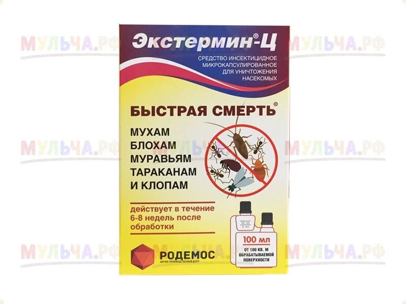 "Экстермин-Ц" против клопов, муравьев, тараканов, блох, флакон 100 мл от компании Наш Кедр и Мульча. рф - фото 1