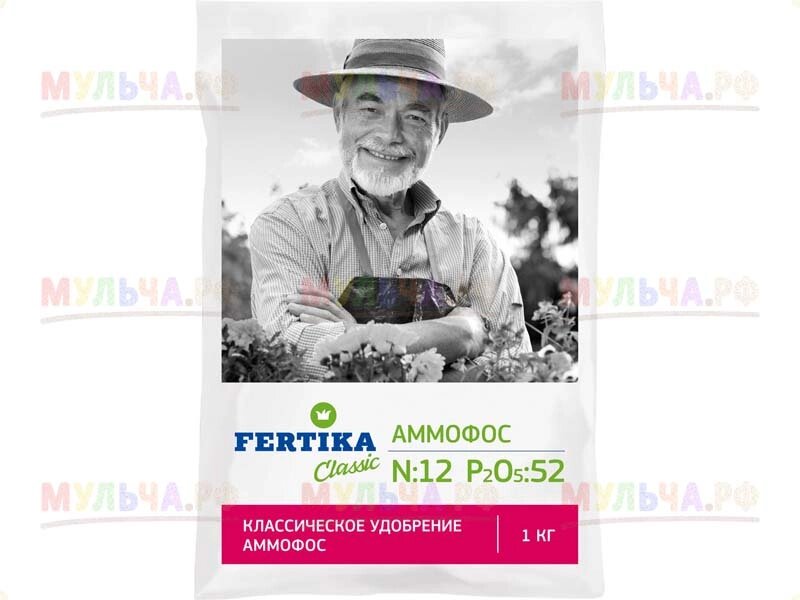 Фертика классическое Азофоска (N- 16%, P-16%, K-16%), 1 кг от компании Наш Кедр и Мульча. рф - фото 1