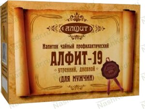 Фитосбор «Алфит-19»Для Мужчин» Уценка