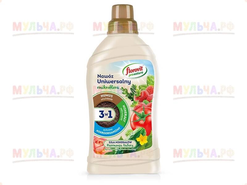 Florovit Pro Natura Mikroflora 3в1 - жидкое органоминеральное универсальное, бутылка 1л от компании Наш Кедр и Мульча. рф - фото 1