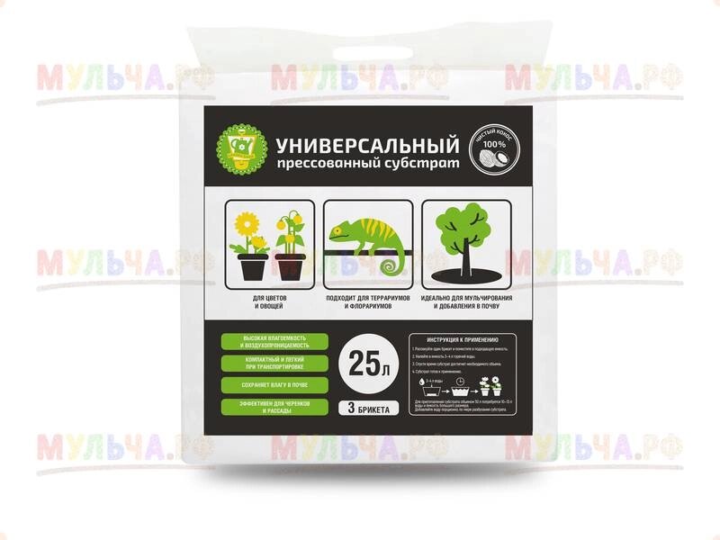 Garden Show Субстрат кокосовый «Универсальный», 25 л, уп от компании Наш Кедр и Мульча. рф - фото 1