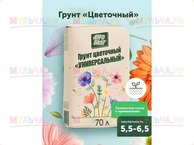 Грунт Агробалт "Цветочный универсальный", мешок 70 л от компании Наш Кедр и Мульча. рф - фото 1