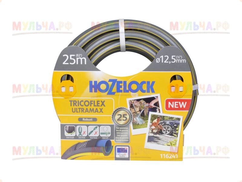 Hozelock 116241 Шланг Tricoflex Ultramax (5 слоев) 12,5 мм*25 м, шт от компании Наш Кедр и Мульча. рф - фото 1