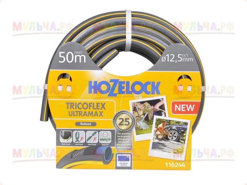 Hozelock 116244 Шланг Tricoflex Ultramax (5 слоев) 12,5 мм*50 м, шт от компании Наш Кедр и Мульча. рф - фото 1