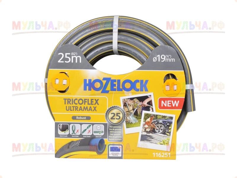 Hozelock 116251 Шланг Tricoflex Ultramax (5 слоев) 19 мм*25 м, шт от компании Наш Кедр и Мульча. рф - фото 1