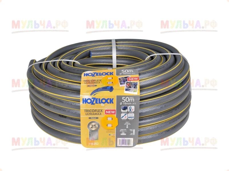 Hozelock 116252 Шланг Tricoflex Ultramax (5 слоев) 19 мм*50 м, шт от компании Наш Кедр и Мульча. рф - фото 1