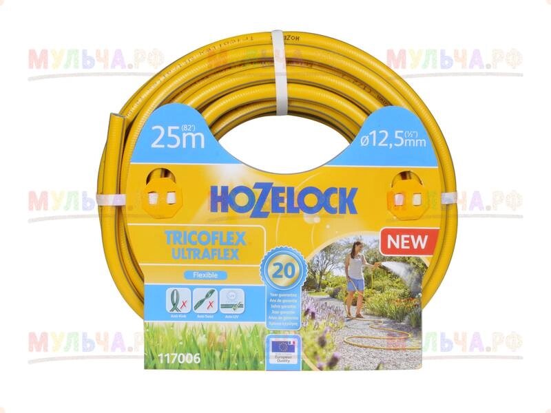 Hozelock 117006 Шланг Tricoflex Ultraflex (5 слоев) 12,5 мм*25 м, шт от компании Наш Кедр и Мульча. рф - фото 1