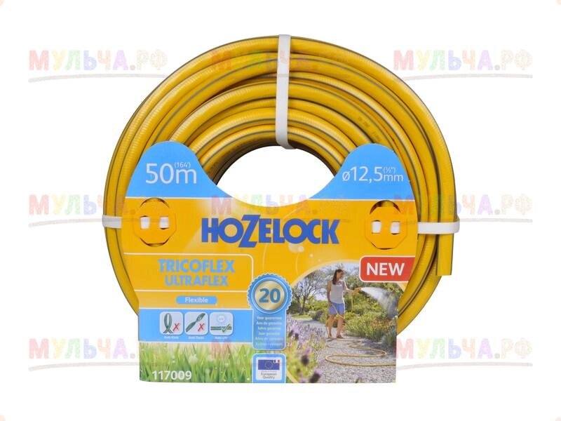 Hozelock 117009 Шланг Tricoflex Ultraflex (5 слоев) 12,5 мм*50 м, шт от компании Наш Кедр и Мульча. рф - фото 1