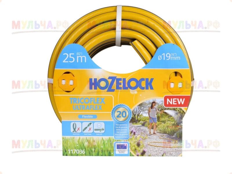 Hozelock 117036 Шланг Tricoflex Ultraflex (5 слоев) 19 мм*25 м, шт от компании Наш Кедр и Мульча. рф - фото 1