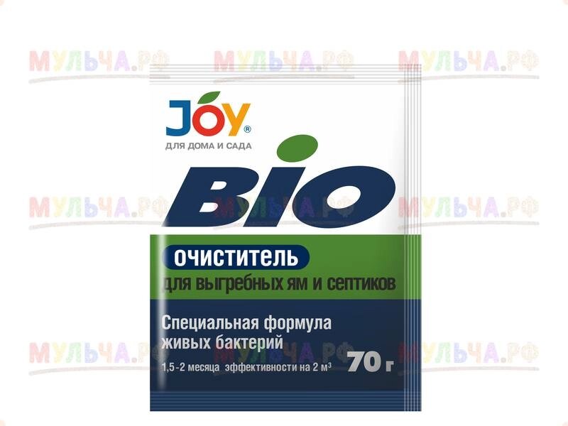 Joy Bio Очиститель для выгребных ям и септиков, пакет 70 г от компании Наш Кедр и Мульча. рф - фото 1