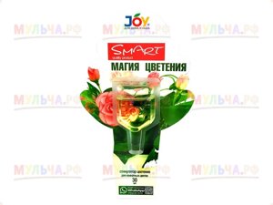 Joy Магия цветения (стимулятор), 30 мл