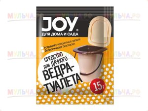 Joy Средство для дачного ведра-туалета, пакет 15 г