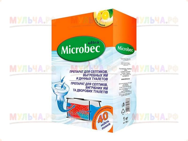 Microbec - Препарат для биоразложения содержимого септика, 1 кг от компании Наш Кедр и Мульча. рф - фото 1