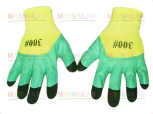 Перчатки нейлоновые с двойным латексным покрытием, желто-зеленые 300#пара