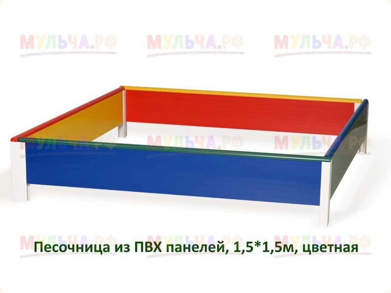 Песочница из Пвх панелей, коричневая, 1,5 x 1,5 м, уп от компании Наш Кедр и Мульча. рф - фото 1