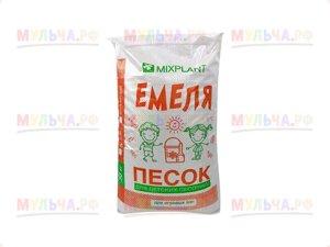 Песок для детских песочниц Емеля, белый (карьерный) прокаленный, 30 кг
