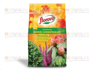 Florovit осенний гранулированный универсальный, мешок 3 кг