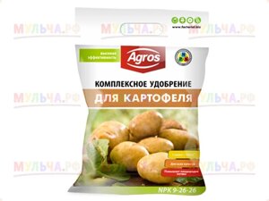 Факториал. Комплексное удобрение для картофеля, 2,5 кг