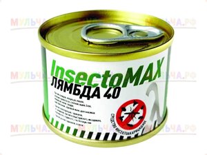 Шашка "Insectomax Лямбда 40", шт