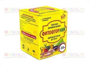 Табачная шашка "Фитофторник", 220 г, шт