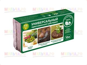 Garden Show Субстрат кокосовый «Универсальный», брикет 10 л, шт