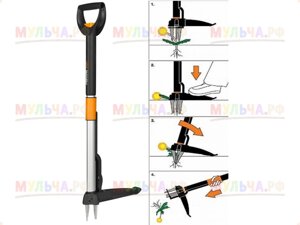 Fiskars, Удалитель сорняков телескопический SmartFit, арт 1020125