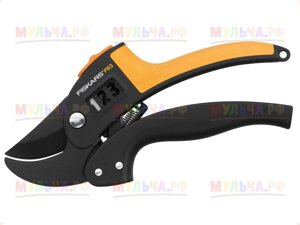 Fiskars, Секатор с храповым механизмом P83, арт 1000575