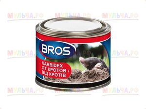 Bros - Карбидекс от кротов и землероек, банка 500 г