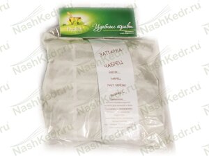 Подушка-запарка травяная (чабрец), размер Xxl 50*5*7 см