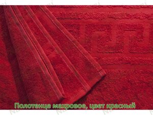 Полотенце махровое 50*90 см, красное