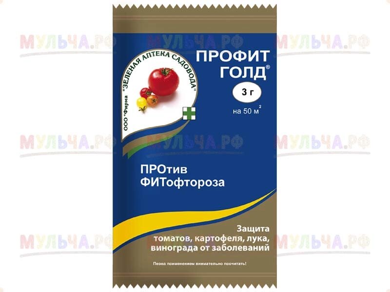 Профит Голд (Дюпон, Франция), пакет 3 г/50 м² от компании Наш Кедр и Мульча. рф - фото 1