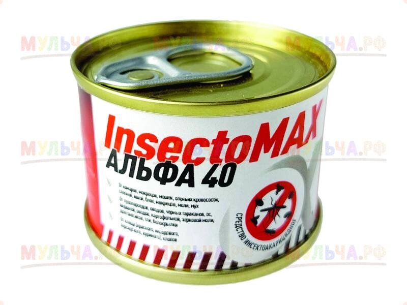 Шашка "Insectomax Альфа 40", шт от компании Наш Кедр и Мульча. рф - фото 1